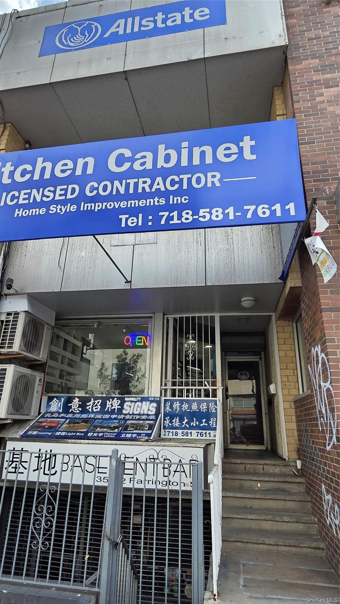 Commercial Lease Farrington  Queens, NY 11354, MLS-1008083-8
