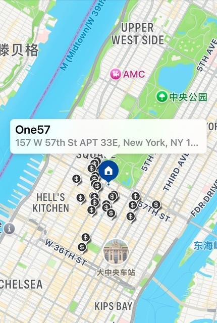 Condo 57th  Manhattan, NY 10019, MLS-822664-12