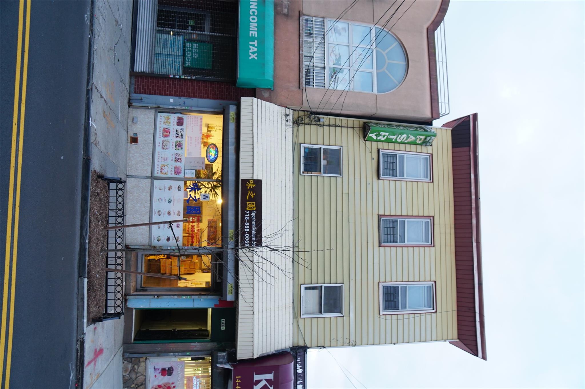 Single Family College Point  Queens, NY 11356, MLS-827376-2
