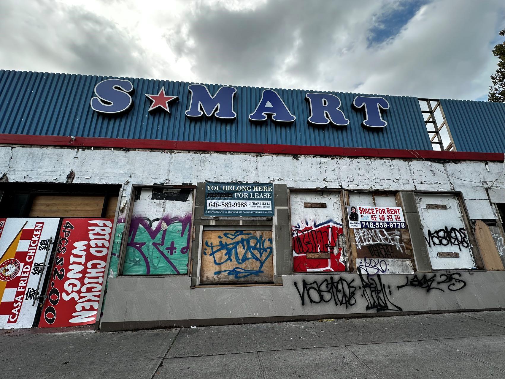 Commercial Lease 45th Avenue  Queens, NY 11373, MLS-827620-12