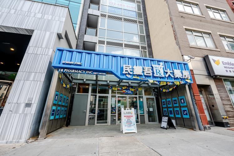 Commercial Sale Bowery  Manhattan, NY 10002, MLS-830251-2