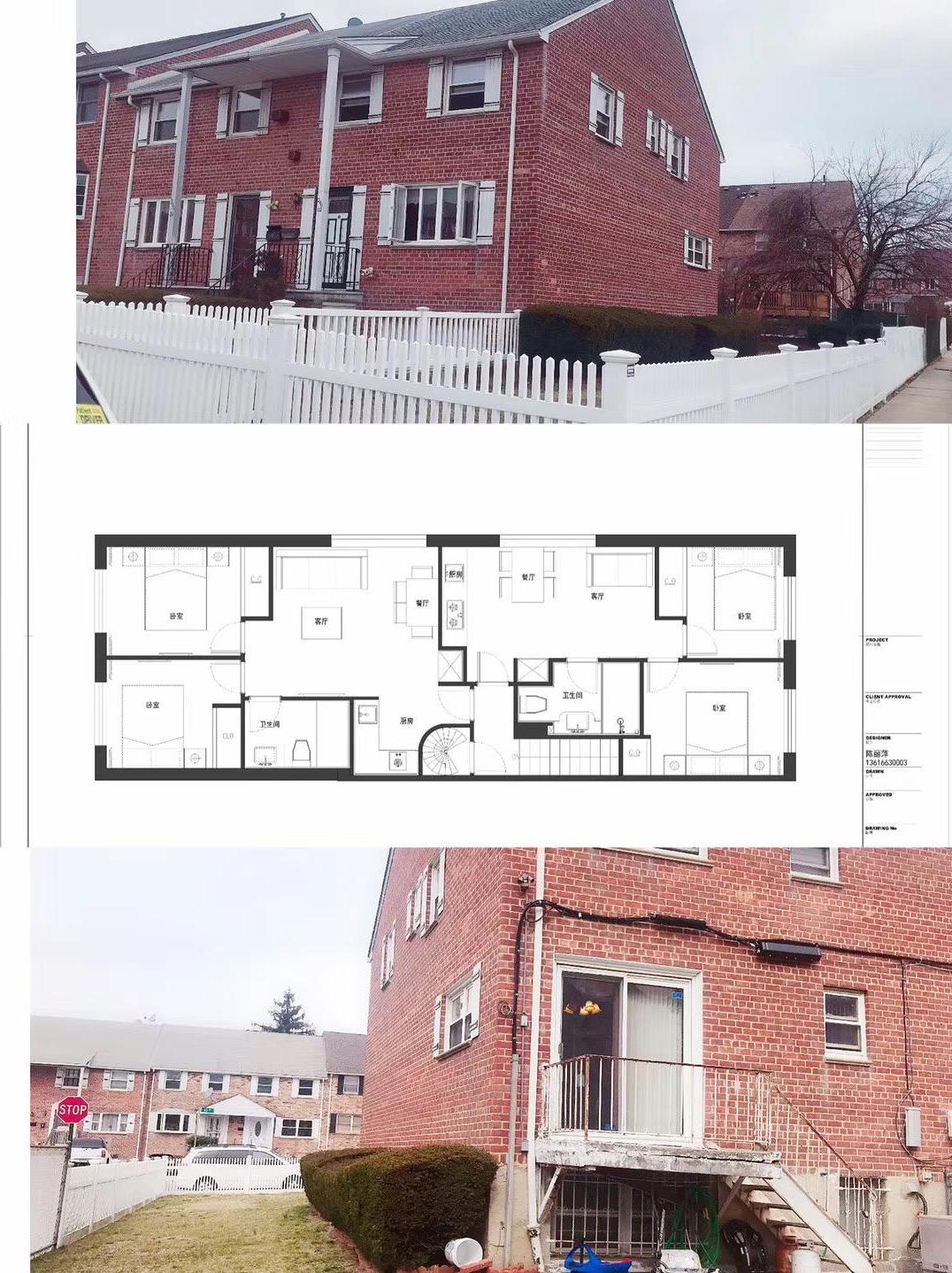 Single Family 65  Queens, NY 11362, MLS-831872-2