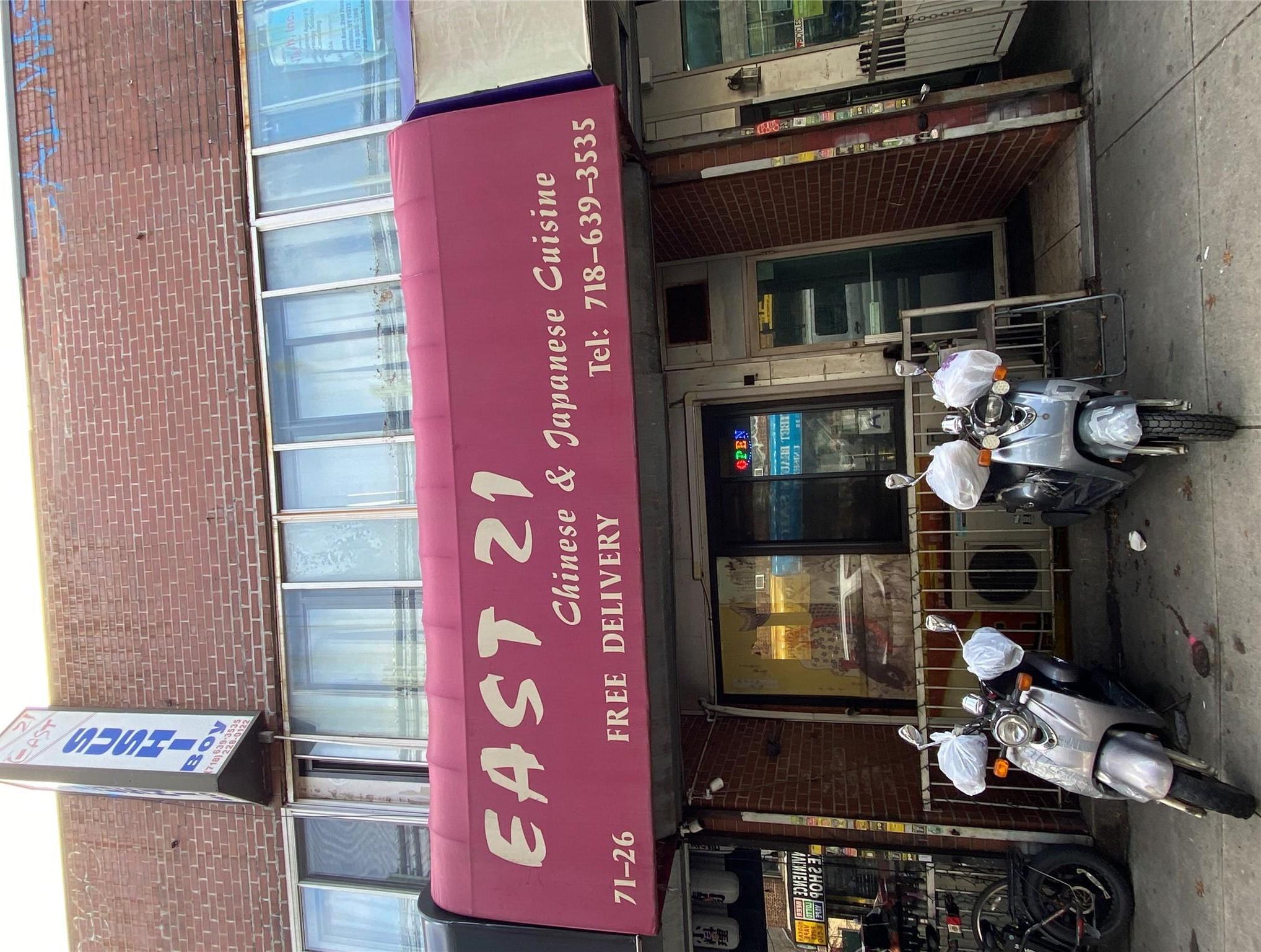 Commercial Sale in New York - Roosevelt Ave  Queens, NY 11372
