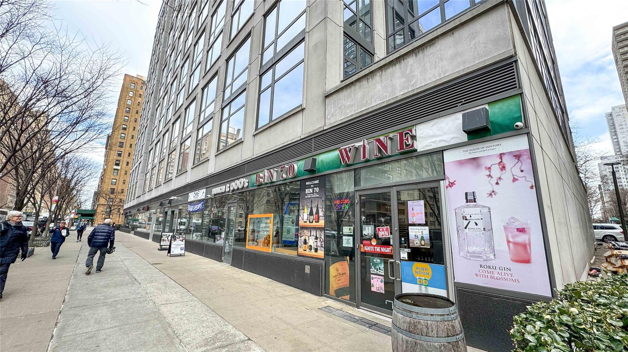 Coop End  Manhattan, NY 10023, MLS-833586-25