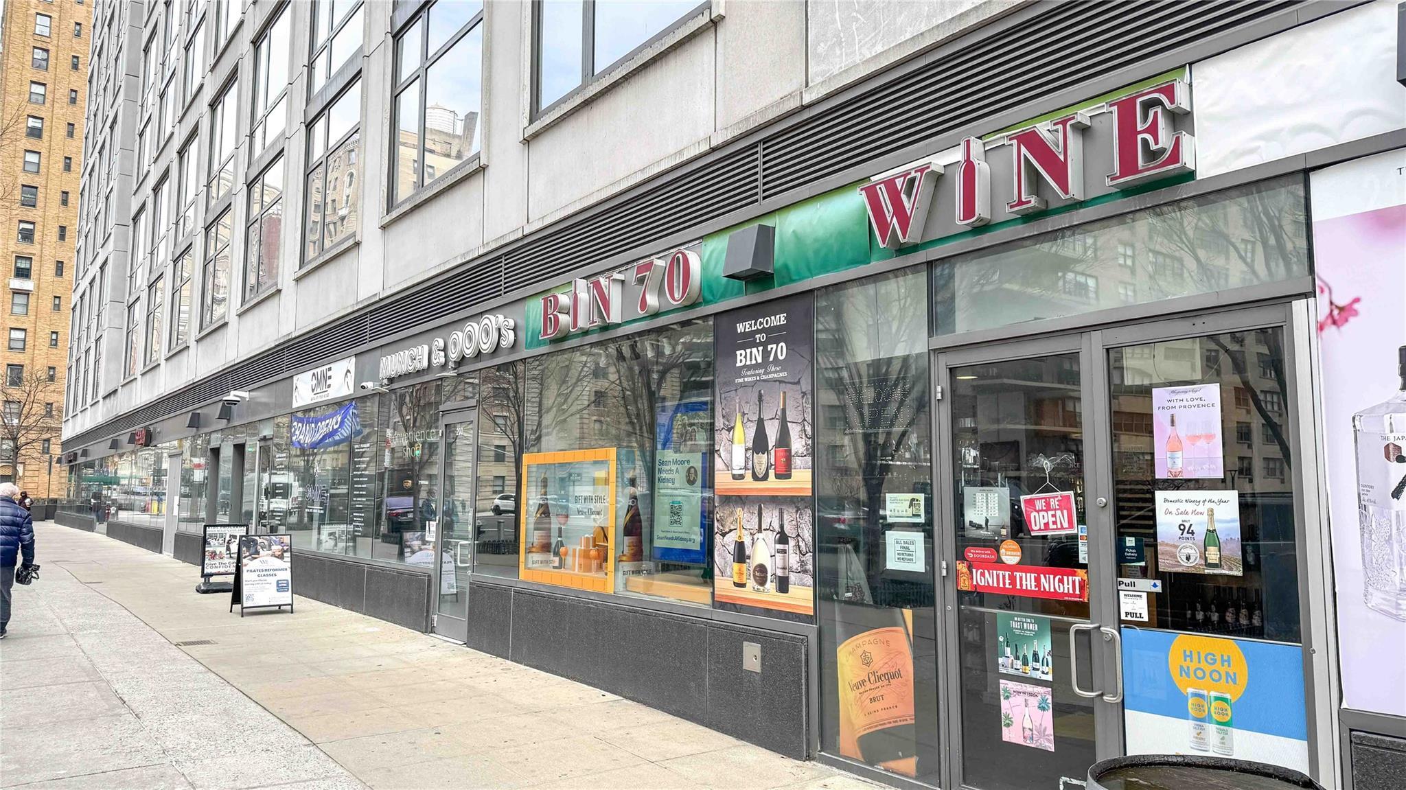 Coop End  Manhattan, NY 10023, MLS-833586-26