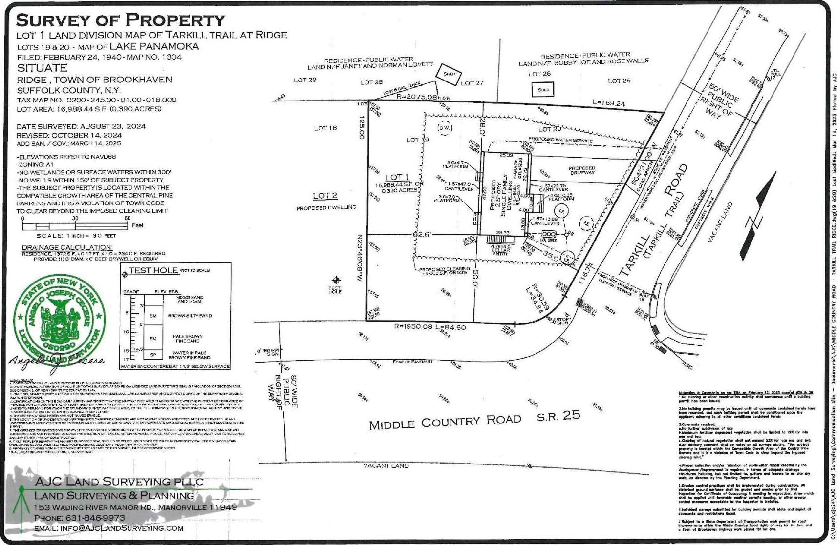 Single Family Tarkill  Suffolk County, NY 11961, MLS-847567-2