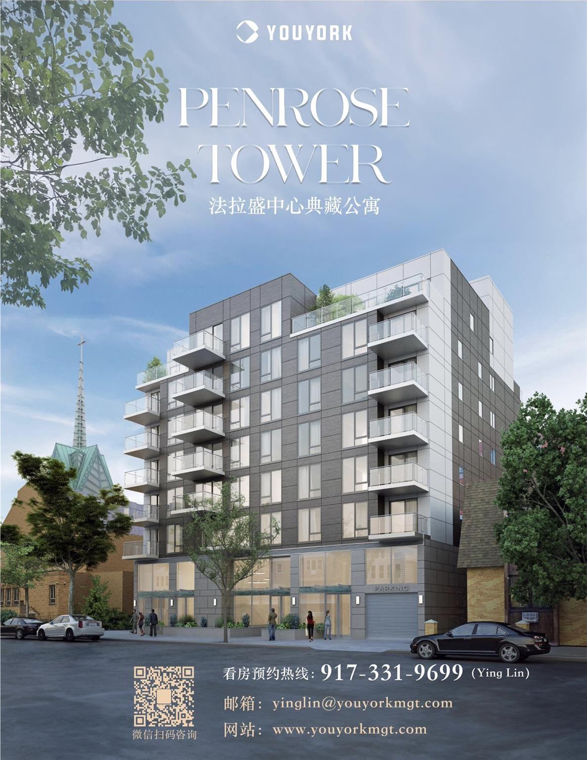 Apartment 41st  Queens, NY 11355, MLS-848520-5