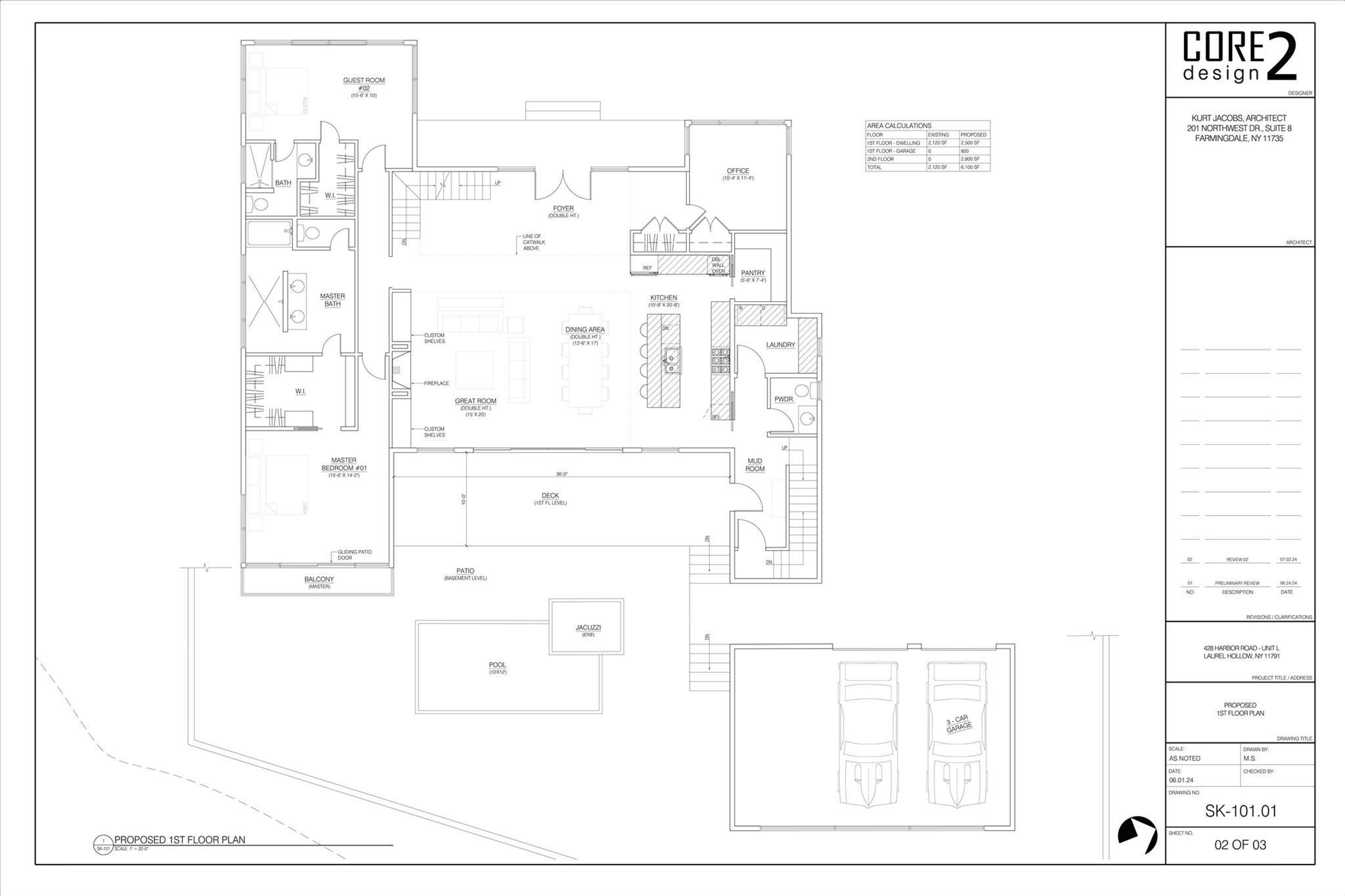 Single Family Harbor  Nassau County, NY 11791, MLS-854824-9