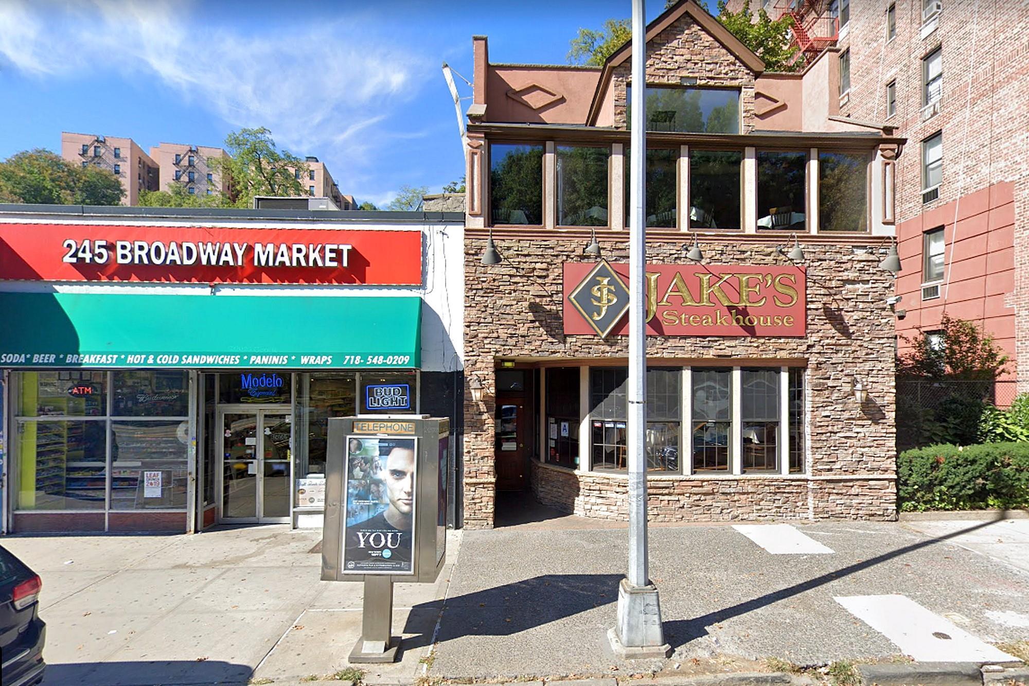 Single Family Valles  Bronx, NY 10471, MLS-860317-44