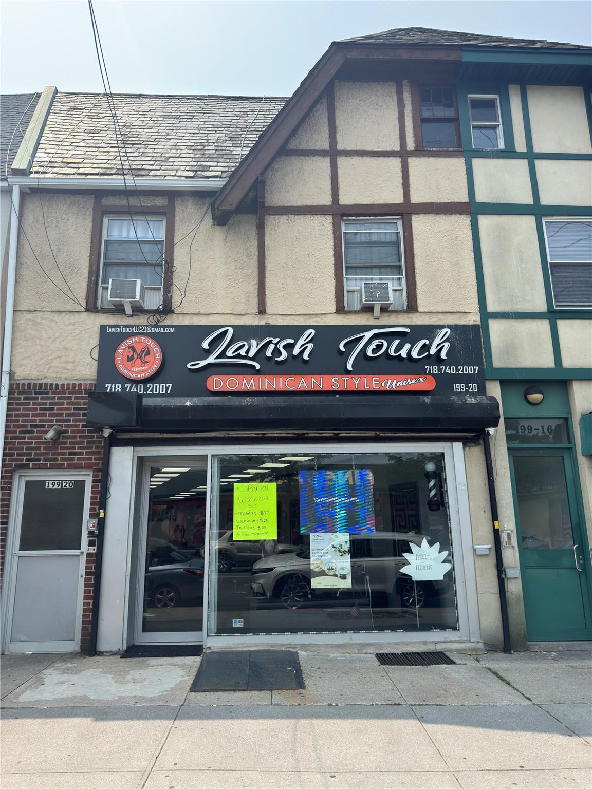 Single Family in New York - Hollis  Queens, NY 11412