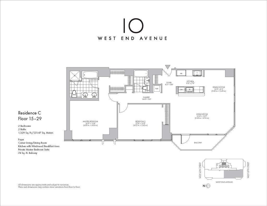 Apartment End  Manhattan, NY 10023, MLS-879338-7