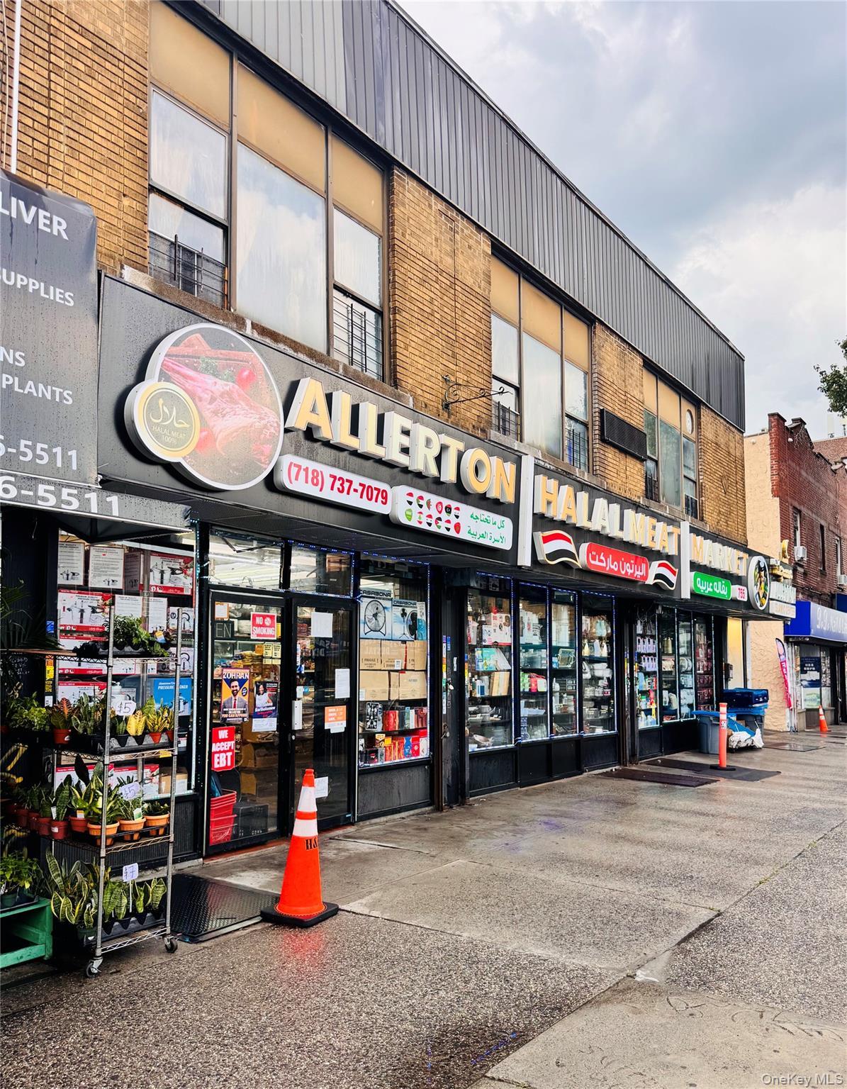 Business Opportunity Allerton Ave  Bronx, NY 10467, MLS-880366-2