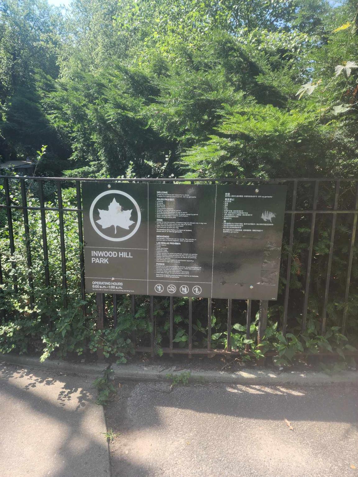 Coop Seaman  Manhattan, NY 10034, MLS-881061-27