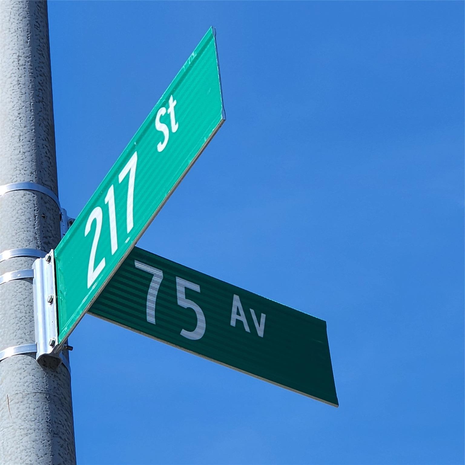 Coop 217th Street  Queens, NY 11364, MLS-881791-11