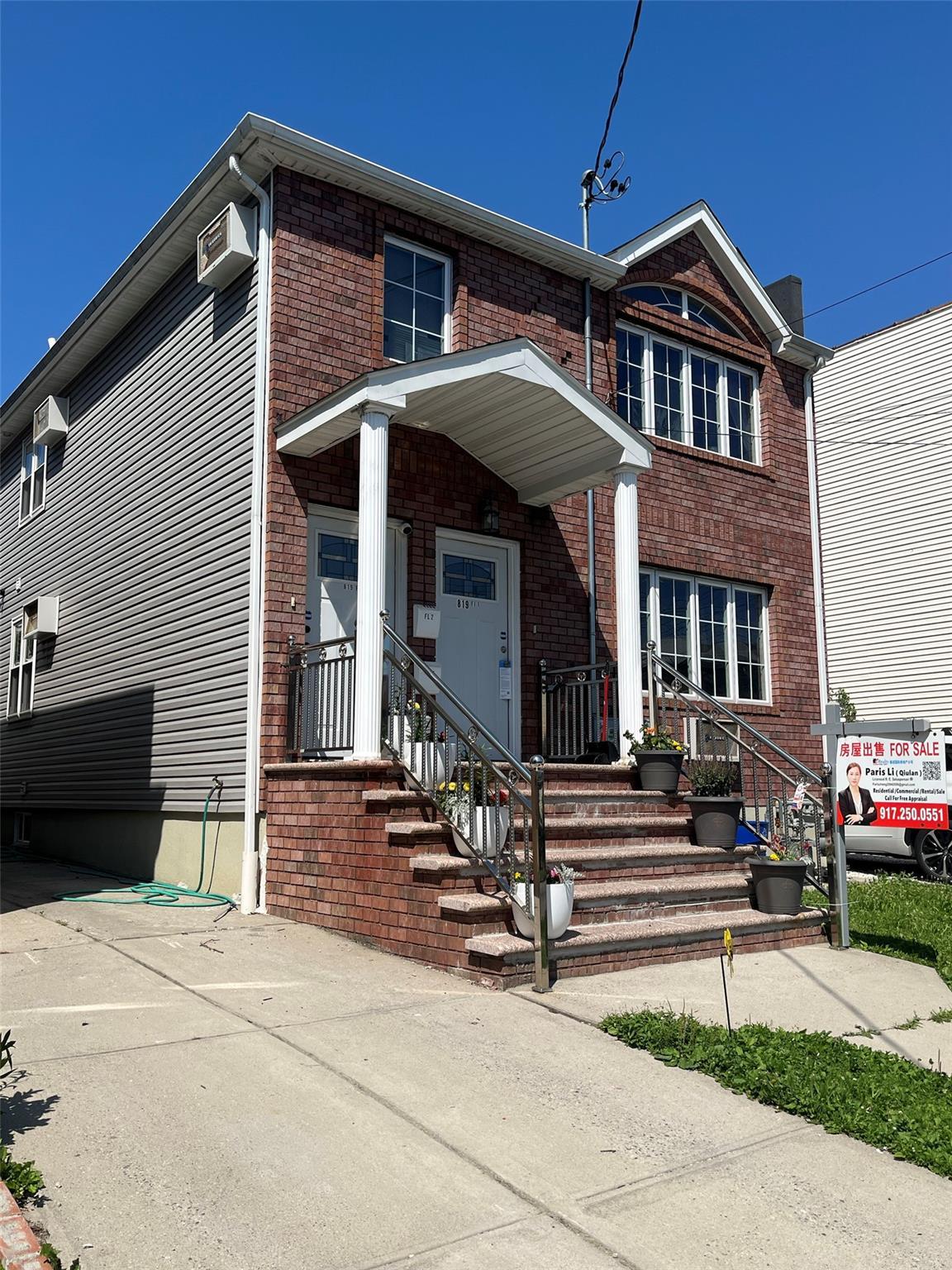Single Family Hollywood  Bronx, NY 10465, MLS-882498-2
