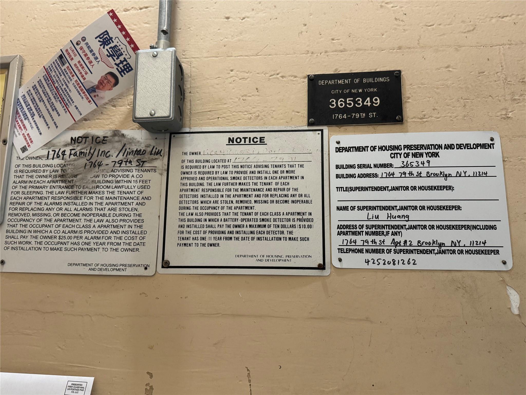 Commercial Sale 79th  Brooklyn, NY 11214, MLS-884257-7