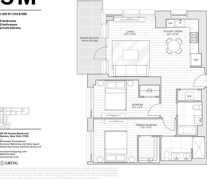Condo Vernon  Queens, NY 11102, MLS-900124-12
