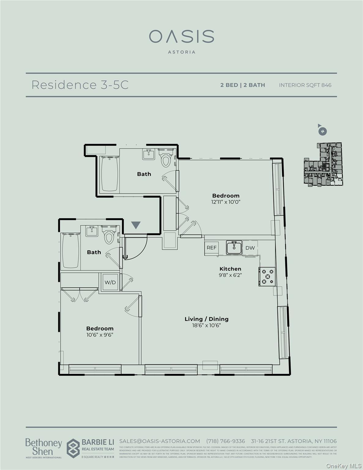 Condo 21st  Queens, NY 11106, MLS-903593-13