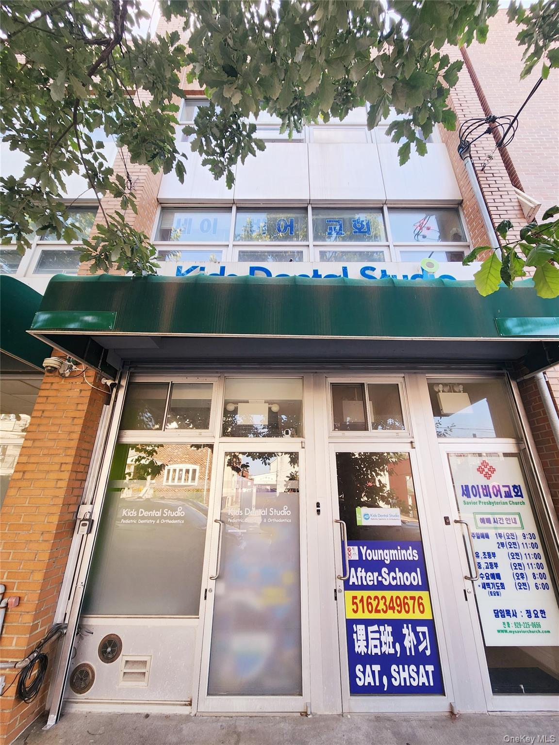 Commercial Lease 220  Queens, NY 11364, MLS-908447-28