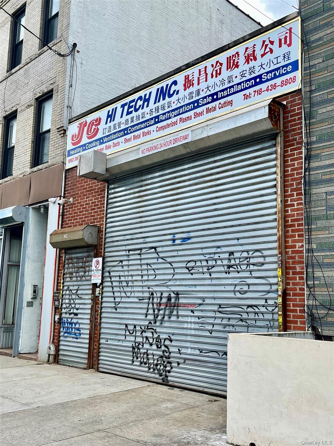 Commercial Sale 39th Brooklyn, NY 11219, MLS-922430-4
