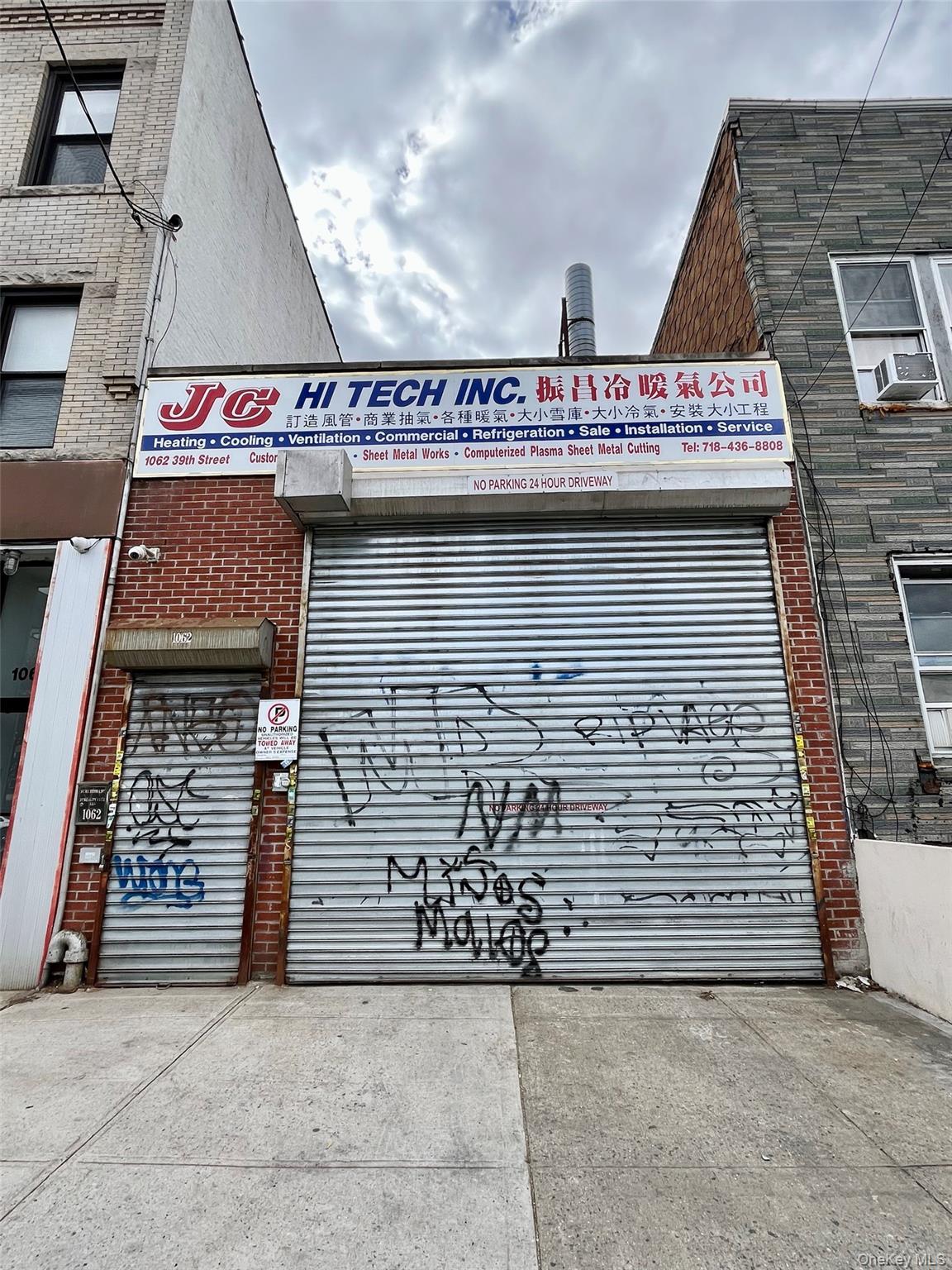 Commercial Sale 39th Brooklyn, NY 11219, MLS-922430-5