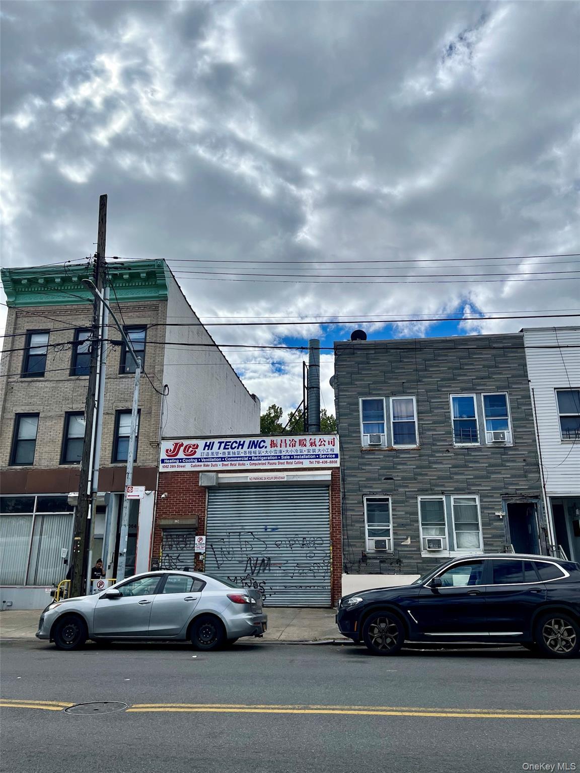 Commercial Sale 39th  Brooklyn, NY 11219, MLS-922430-8