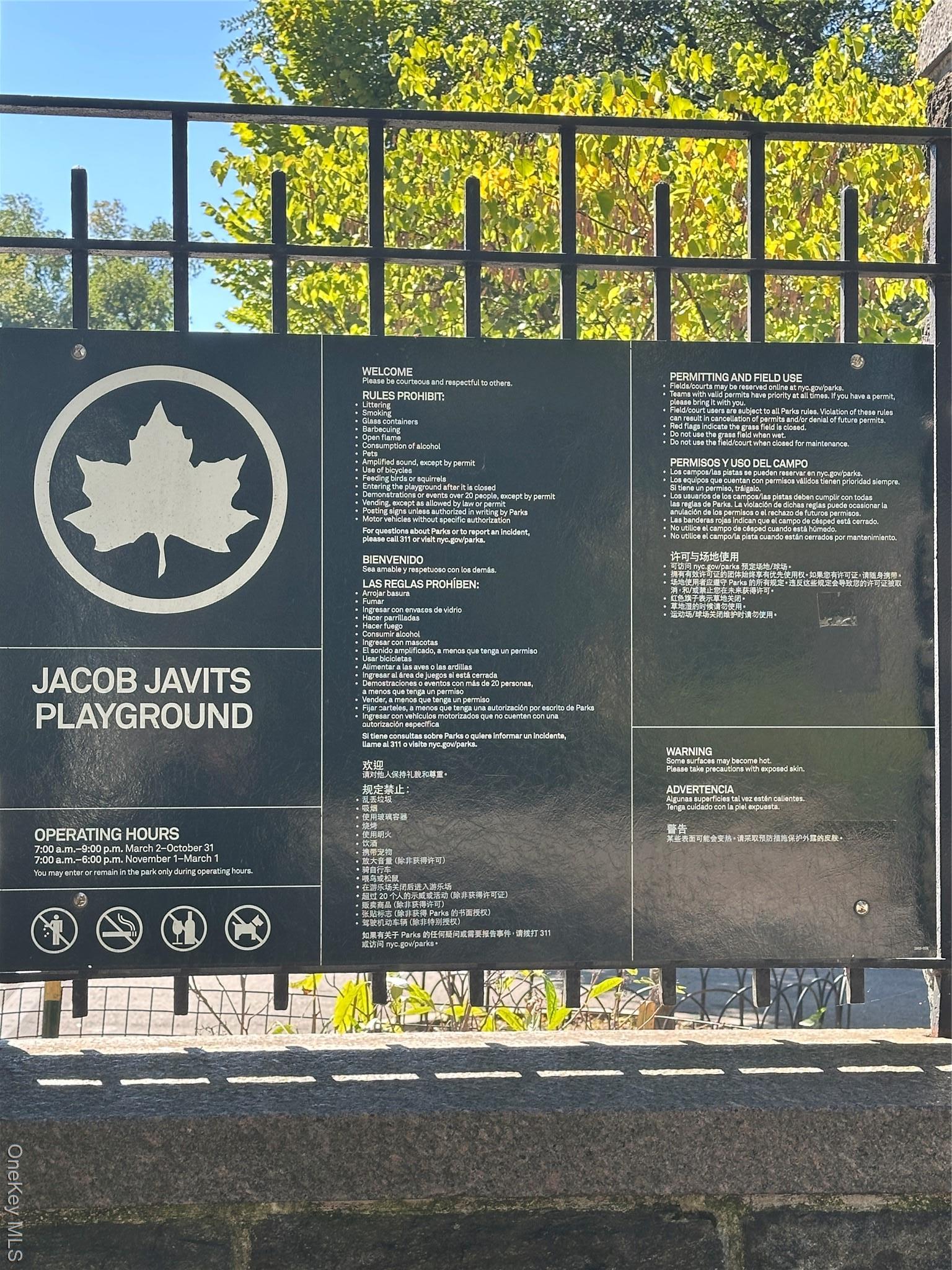 Coop Bennett  Manhattan, NY 10040, MLS-923403-8