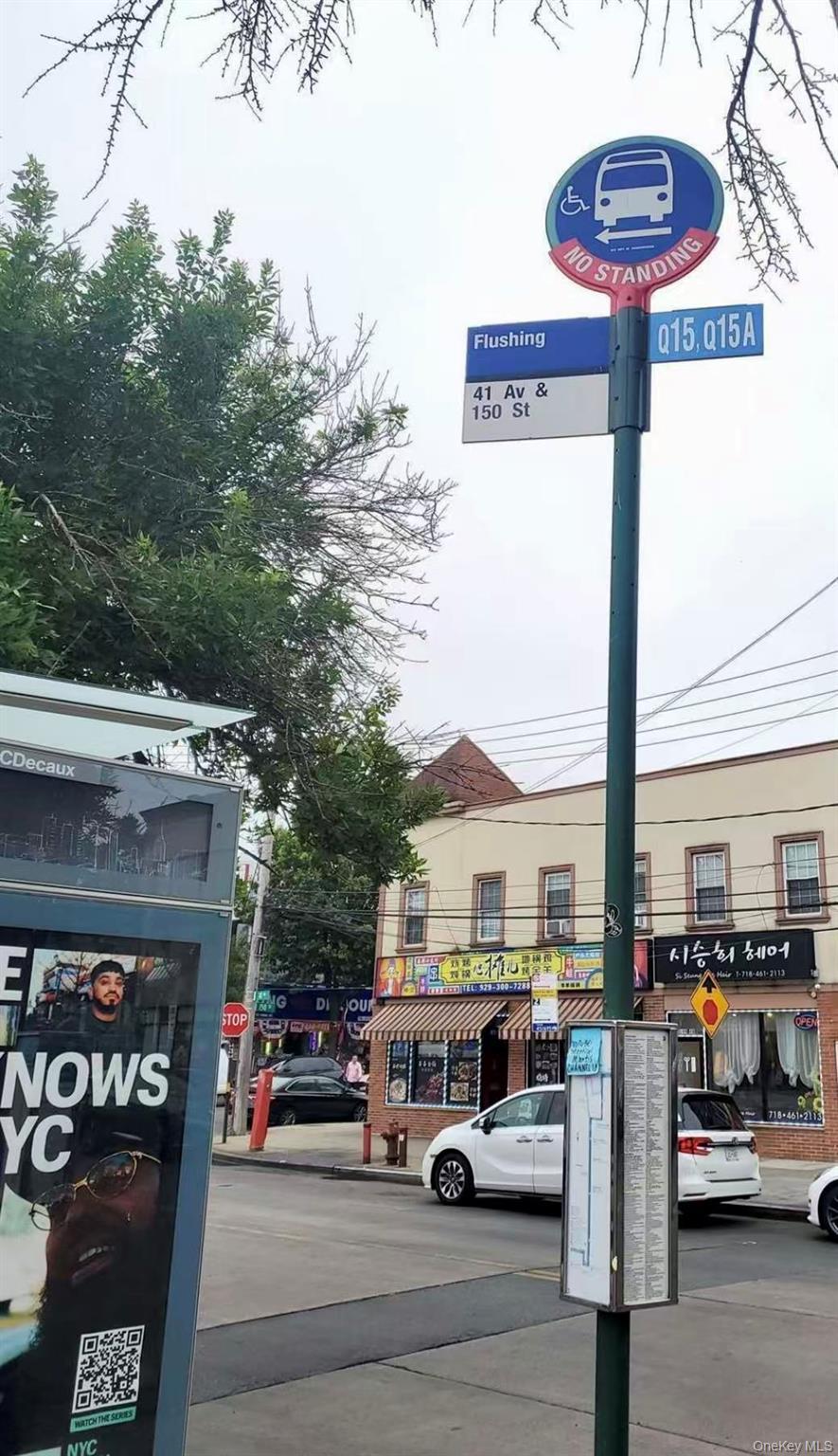 Coop 149  Queens, NY 11354, MLS-928306-19
