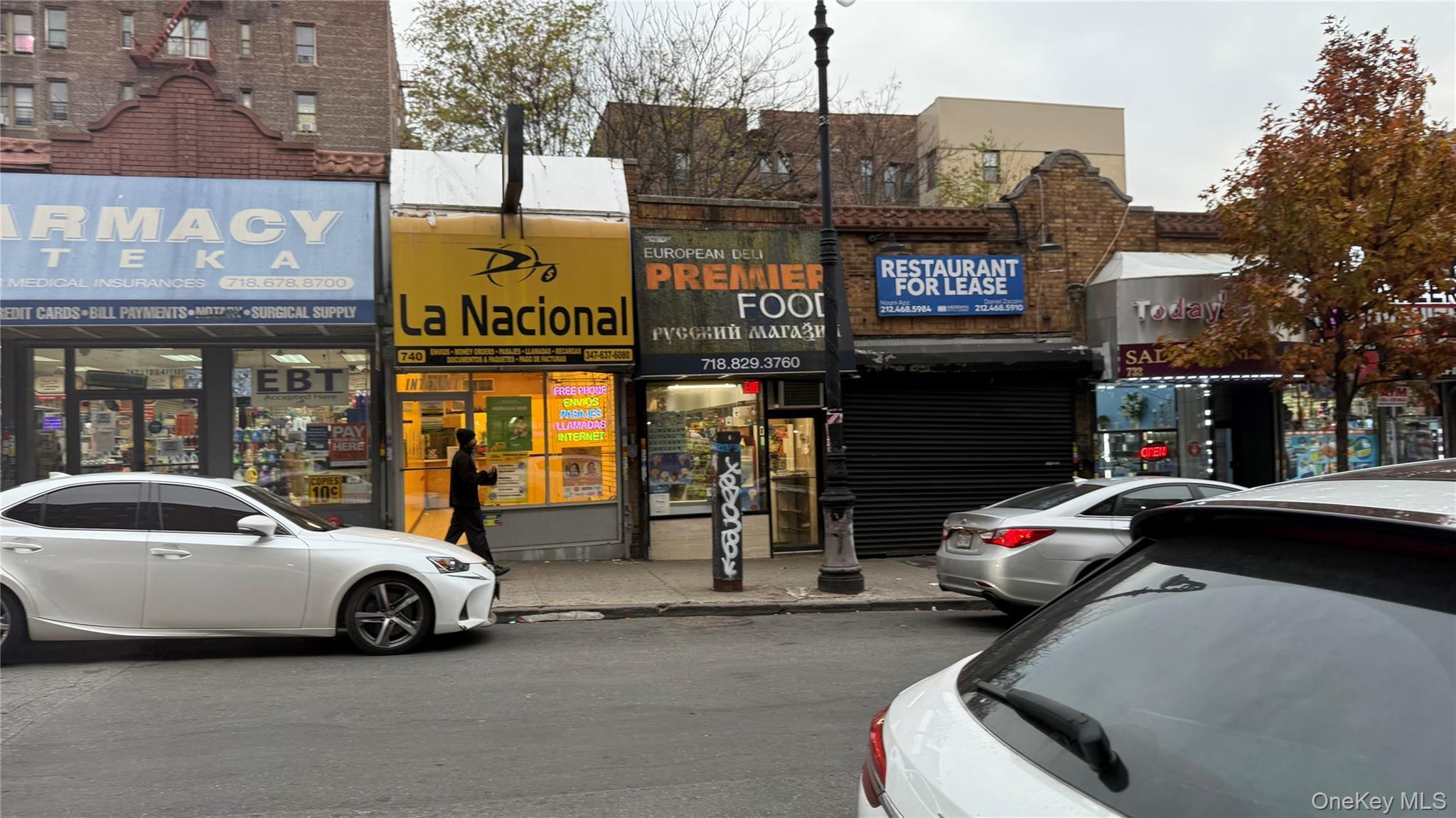 Business Opportunity Lydig  Bronx, NY 10462, MLS-933013-26