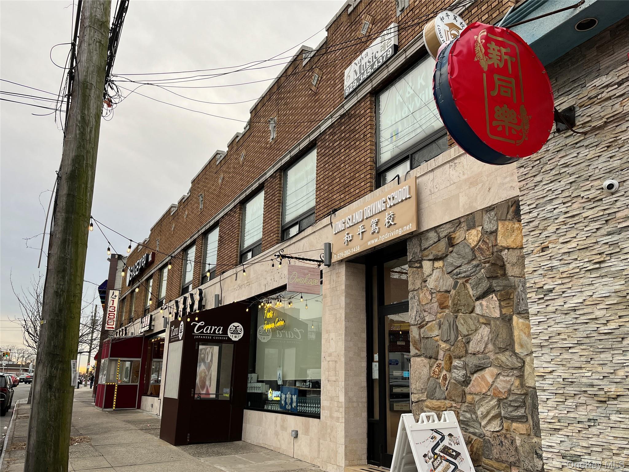 Commercial Lease Northern  Queens, NY 11362, MLS-936142-6