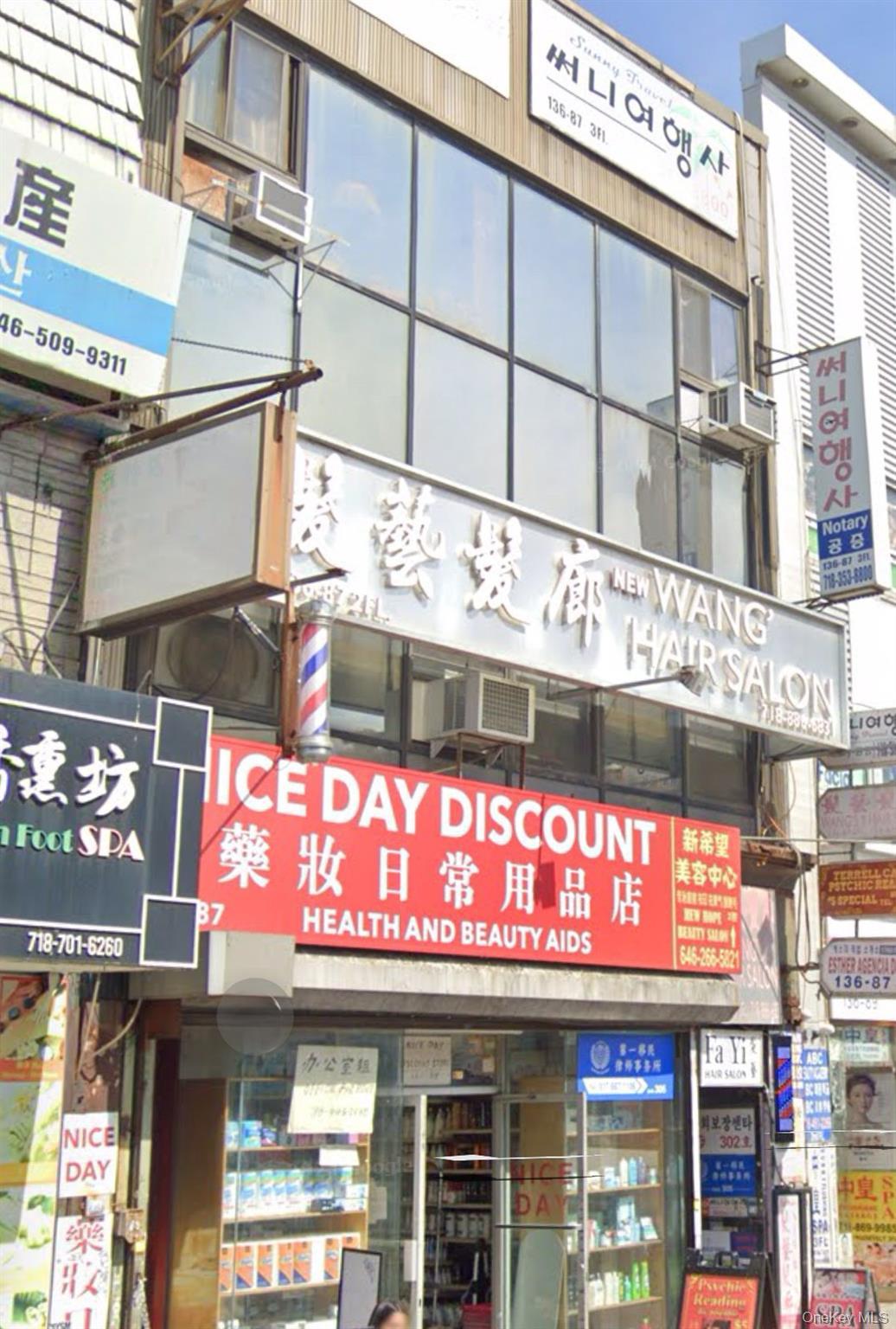 Commercial Lease Roosevelt  Queens, NY 11354, MLS-952774-5