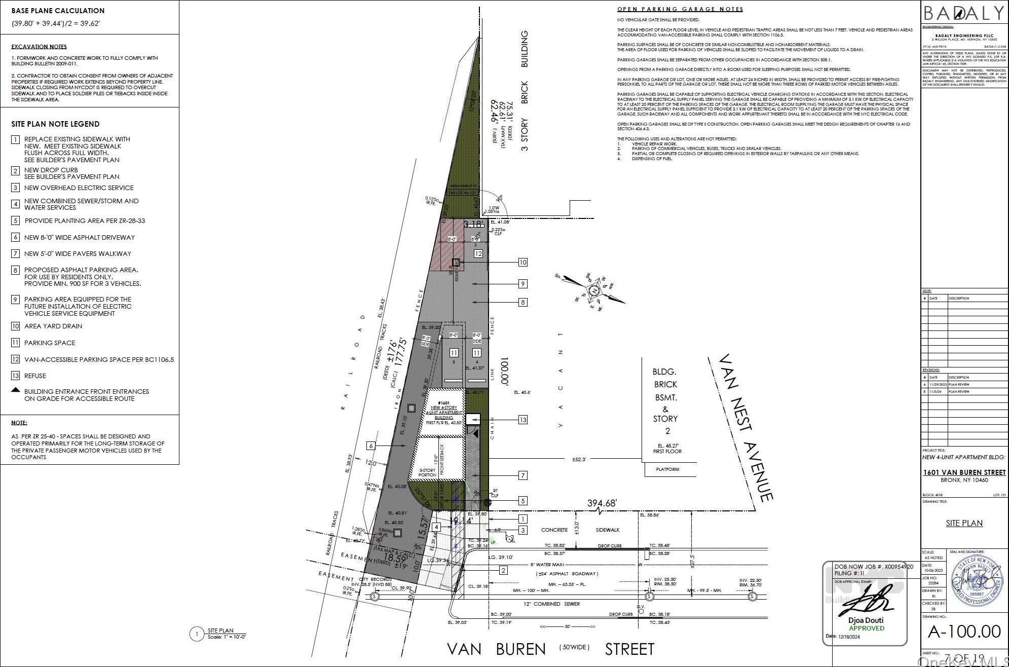 Land Van Buren Bronx, NY 10460, MLS-952787-3