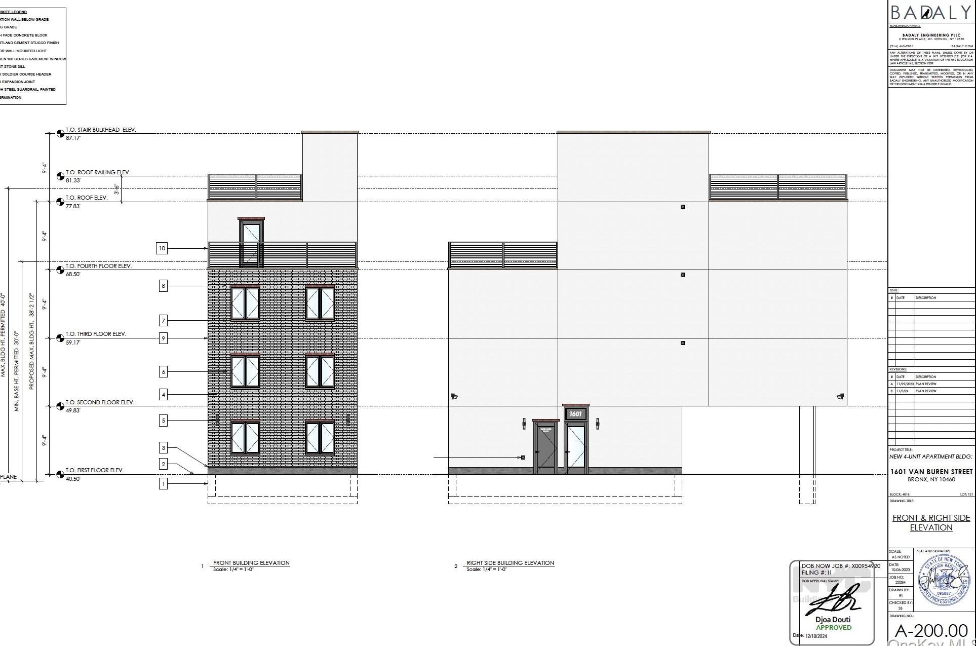 Land Van Buren Bronx, NY 10460, MLS-952787-7