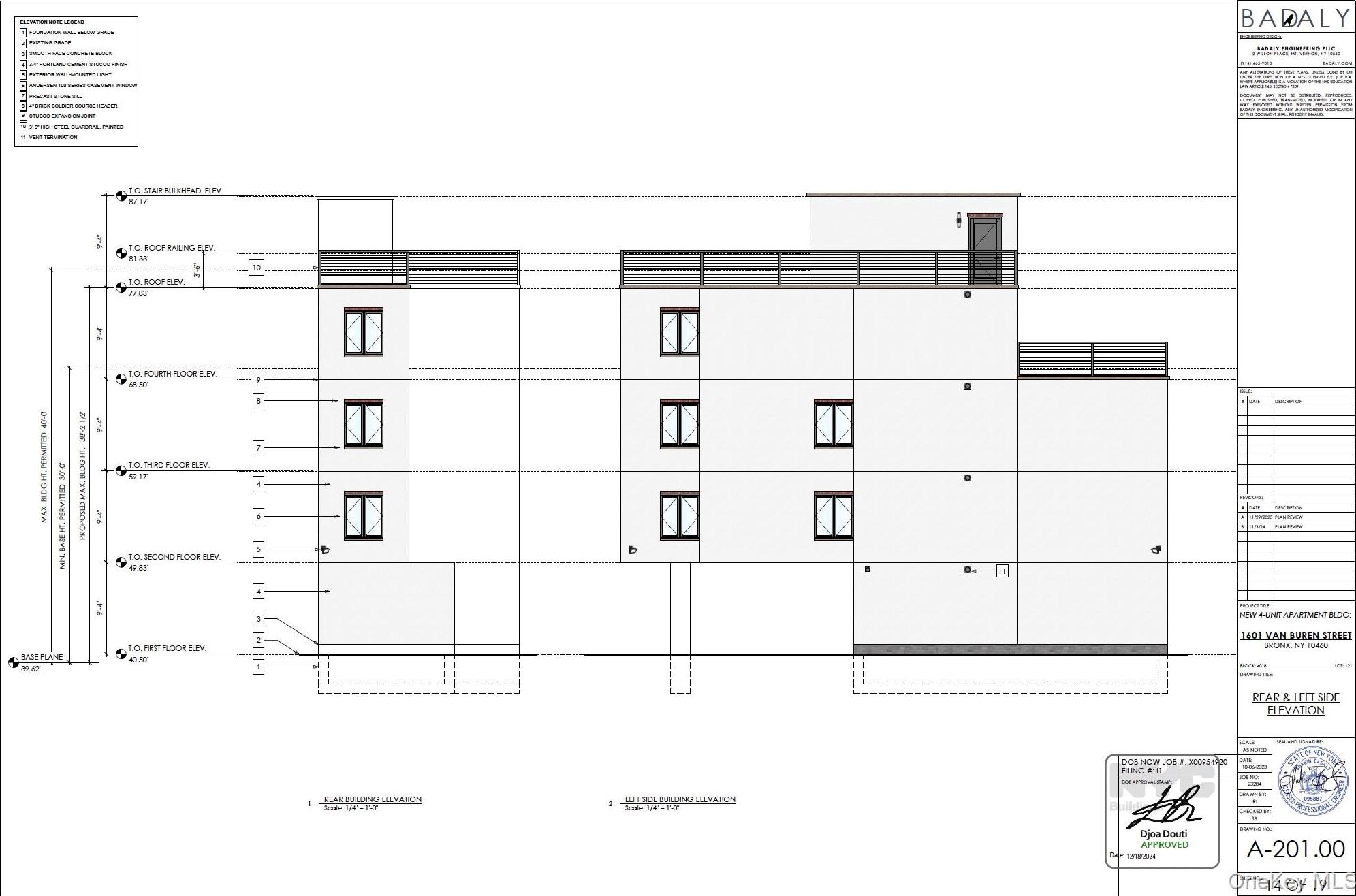 Land Van Buren Bronx, NY 10460, MLS-952787-8