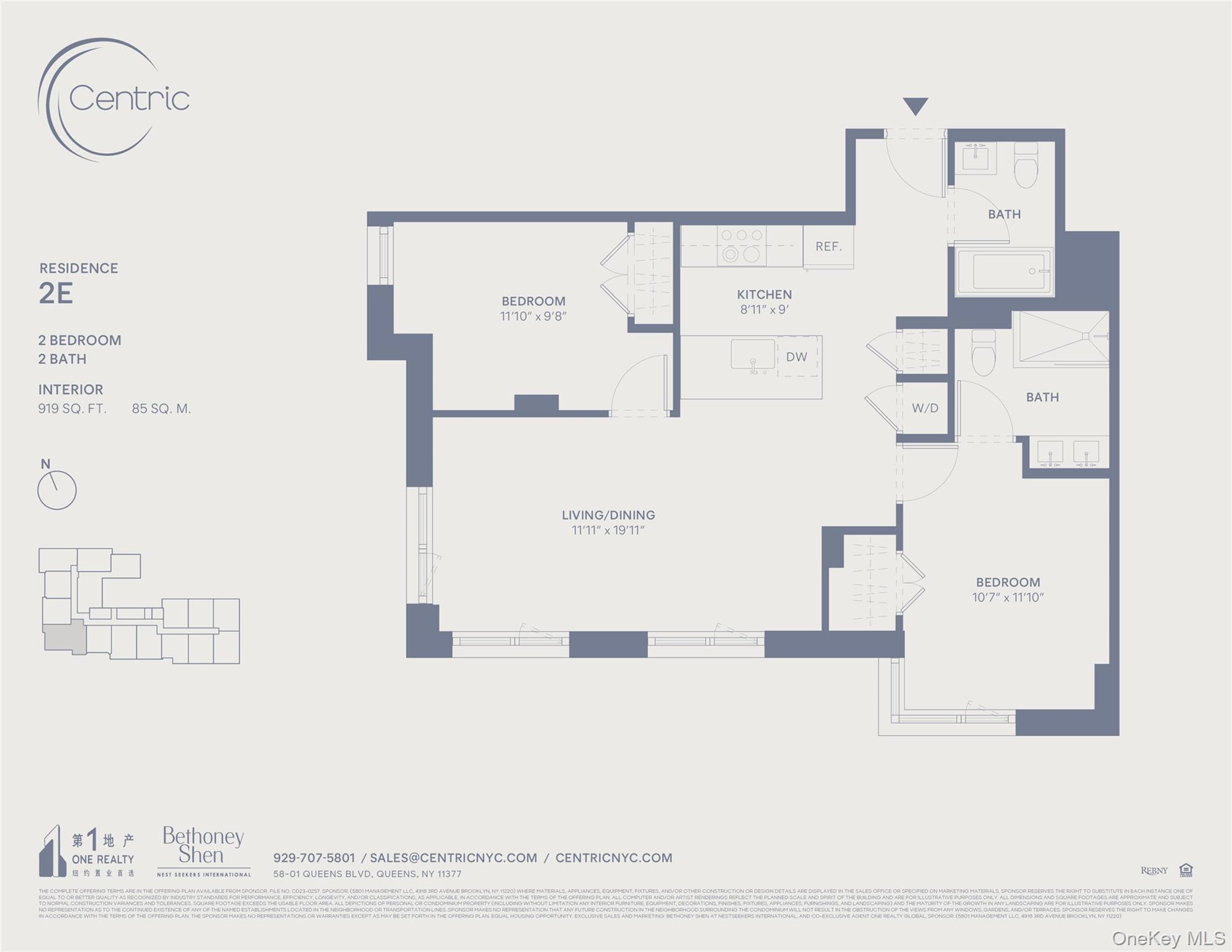 Condo Queens  Queens, NY 11377, MLS-954033-20