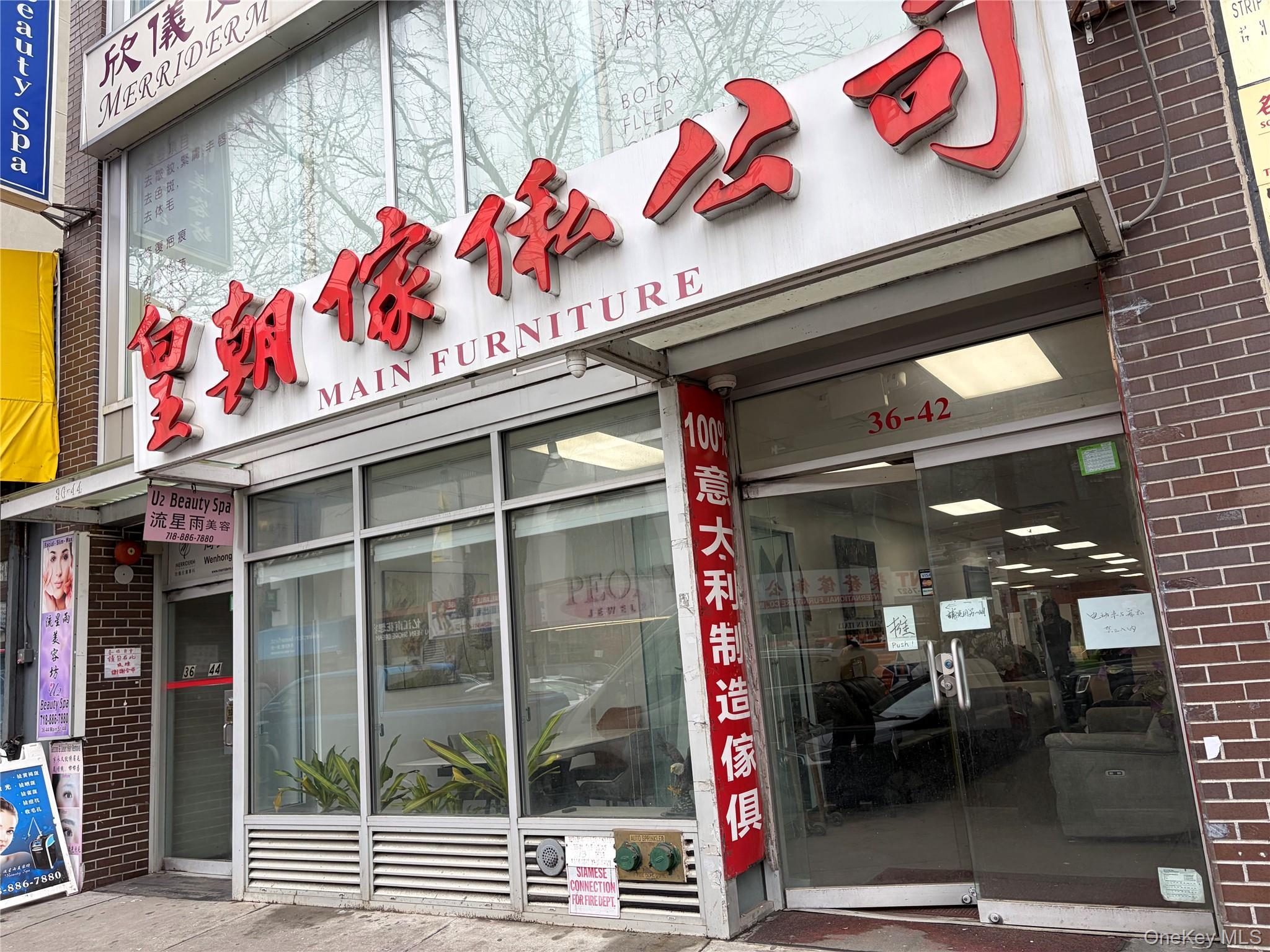Commercial Lease Main  Queens, NY 11354, MLS-968459-4