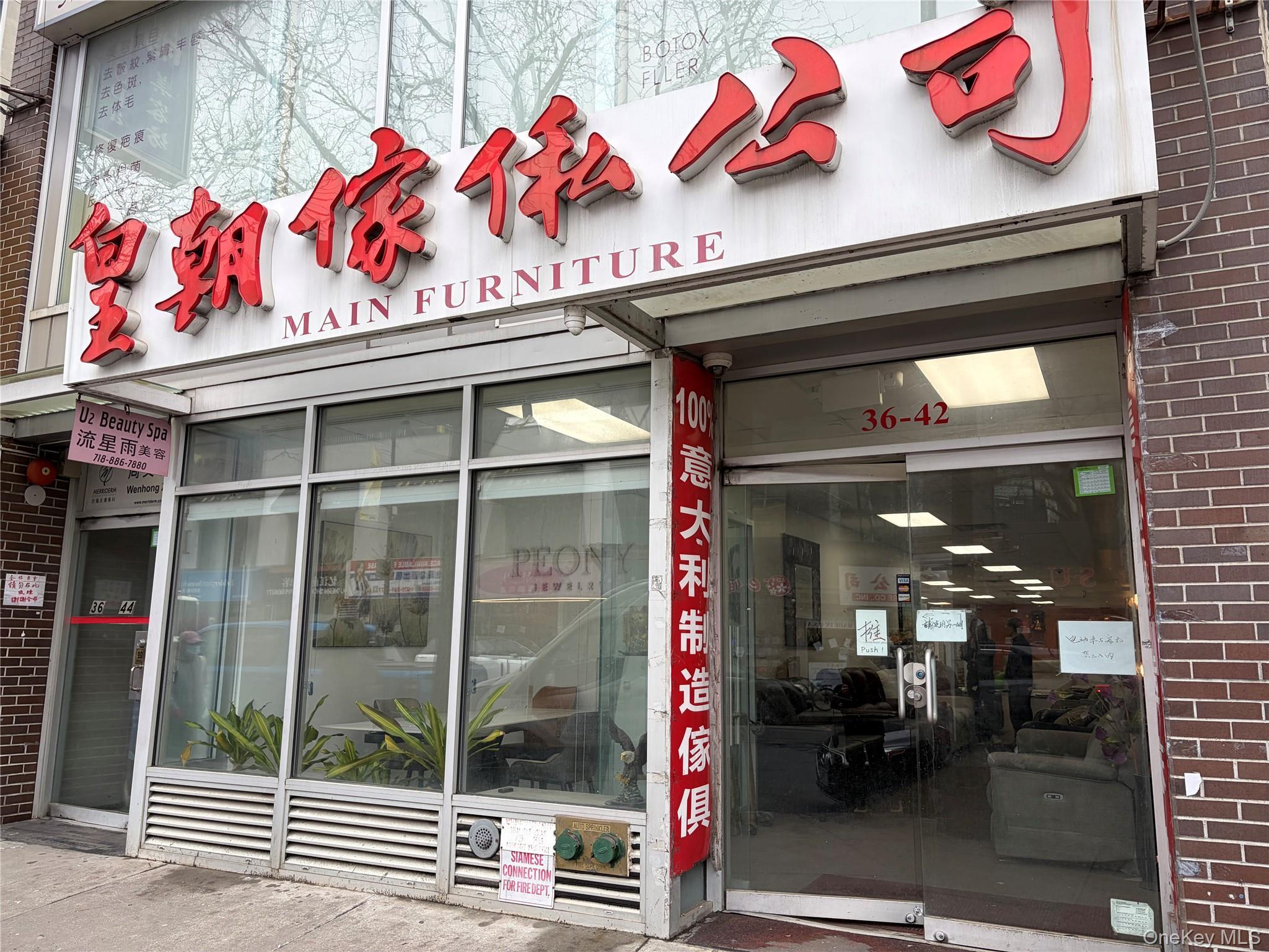 Commercial Lease Main  Queens, NY 11354, MLS-968459-5