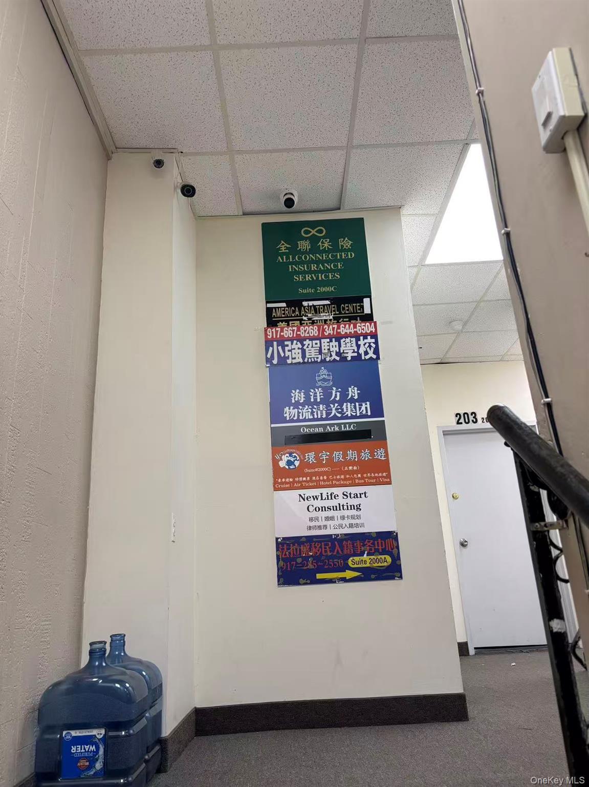 Commercial Lease Roosevelt  Queens, NY 11354, MLS-975260-2