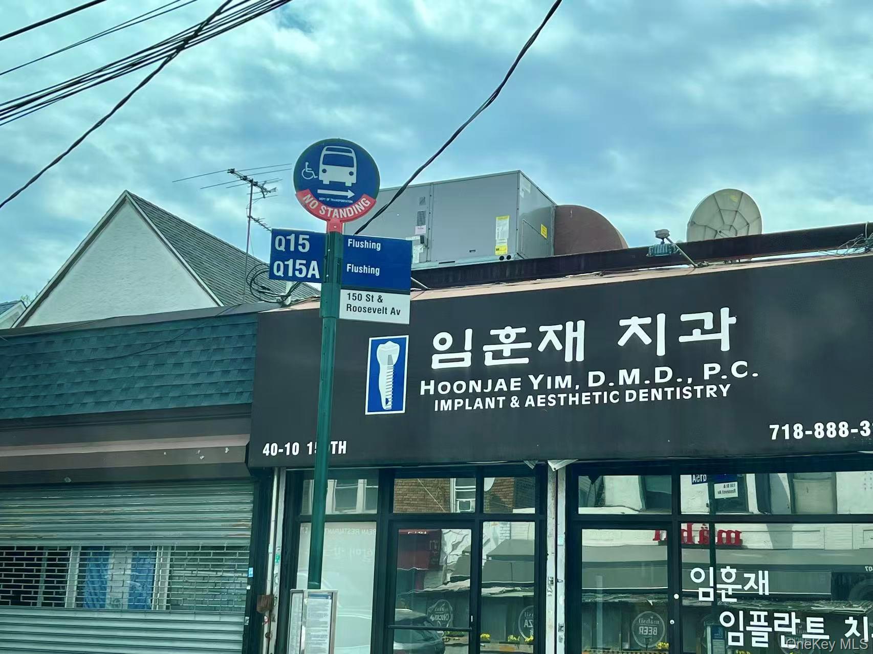 Coop 149  Queens, NY 11354, MLS-975274-20