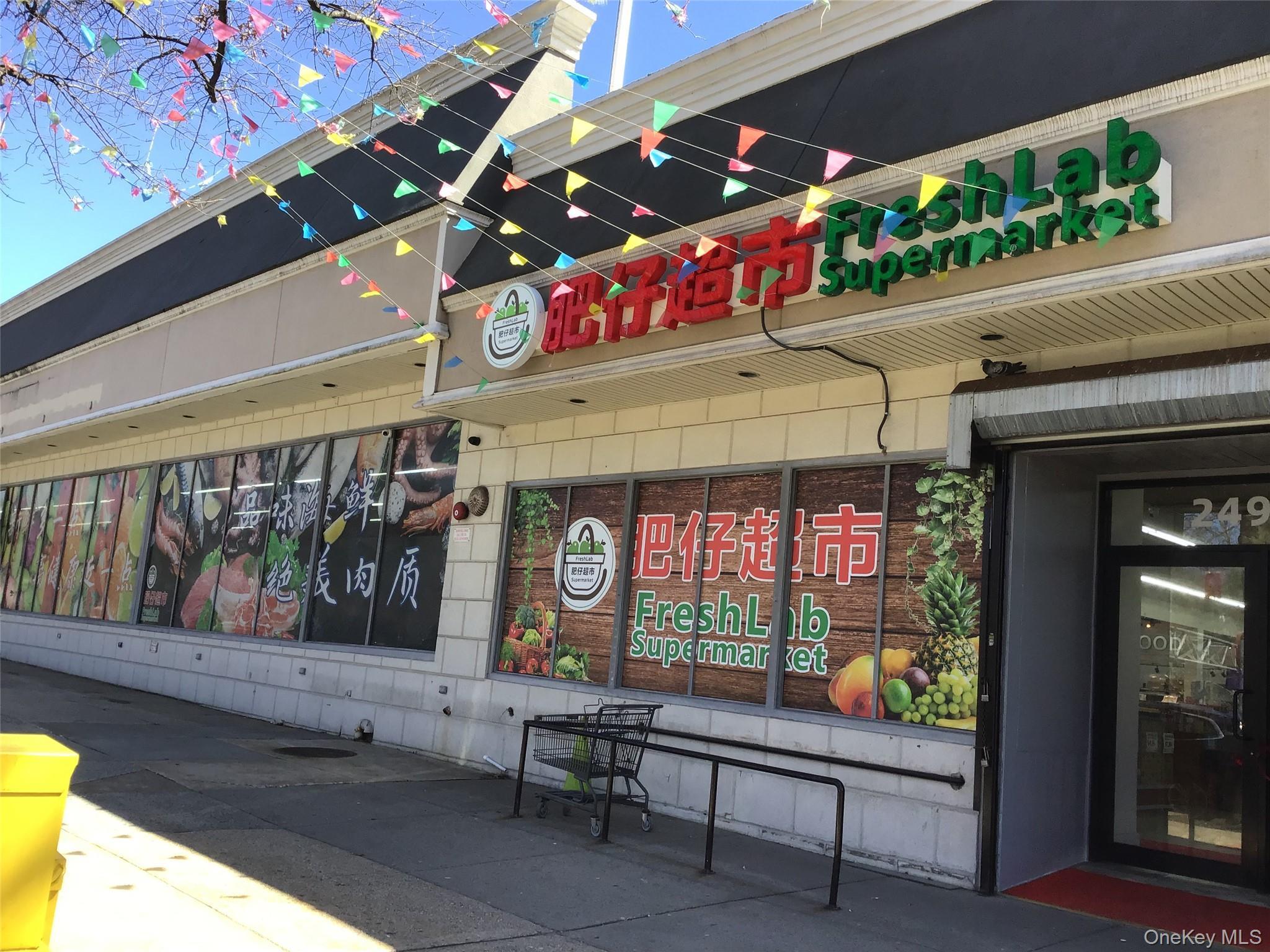 Coop 251st  Queens, NY 11362, MLS-976379-27