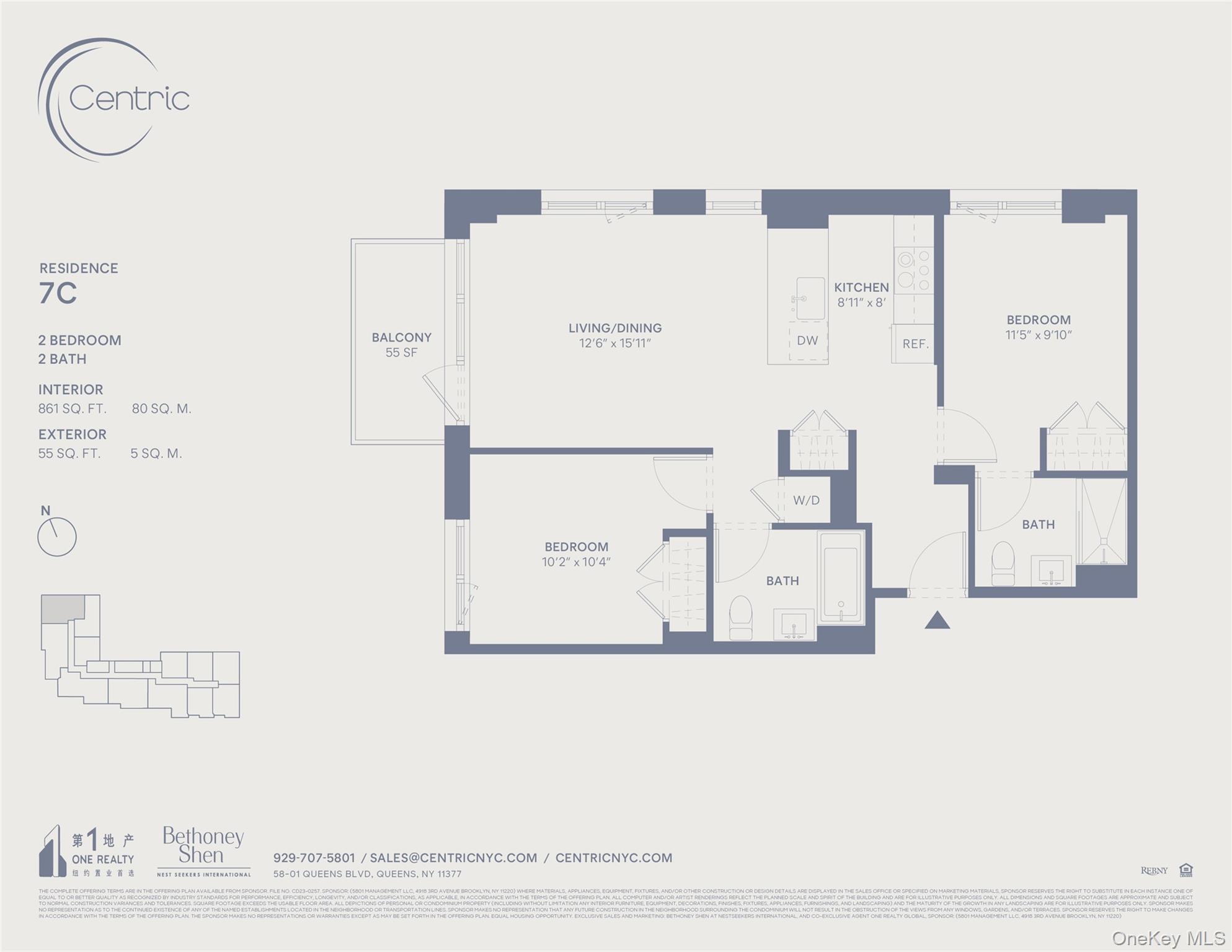 Condo Queens  Queens, NY 11377, MLS-977743-20