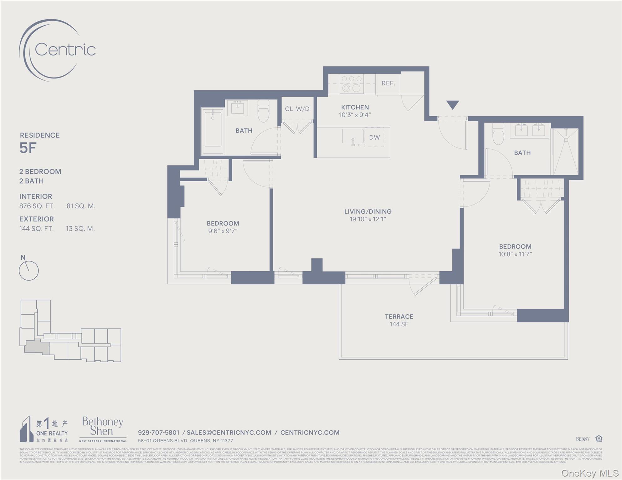 Condo Queens  Queens, NY 11377, MLS-977749-20