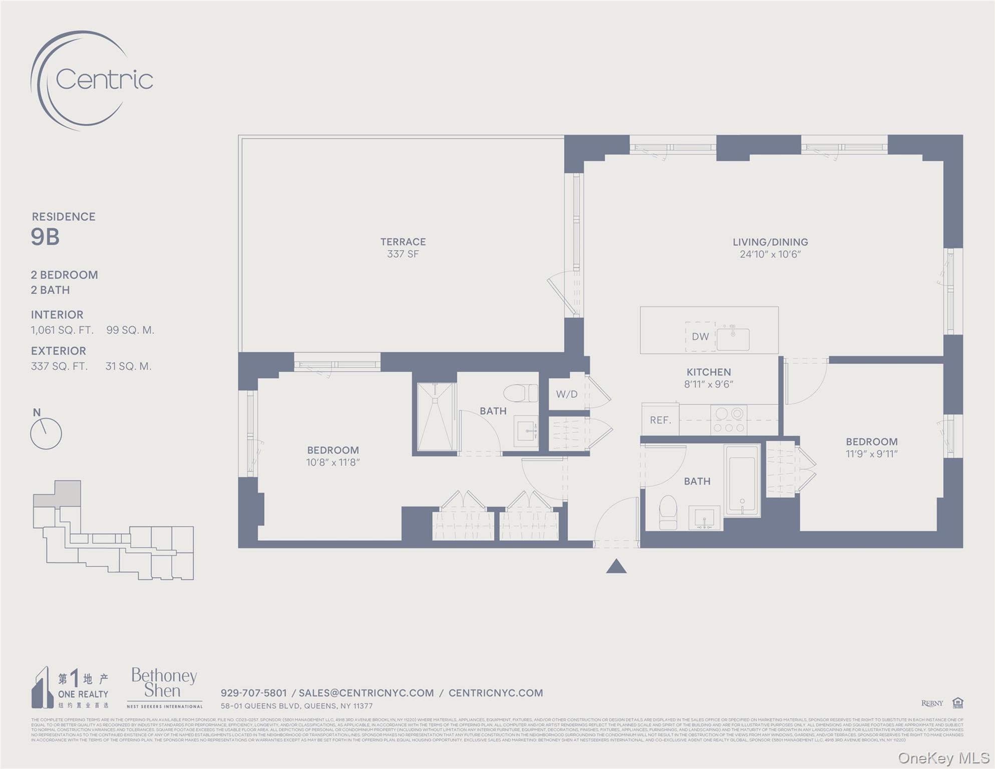 Condo Queens  Queens, NY 11377, MLS-977756-20