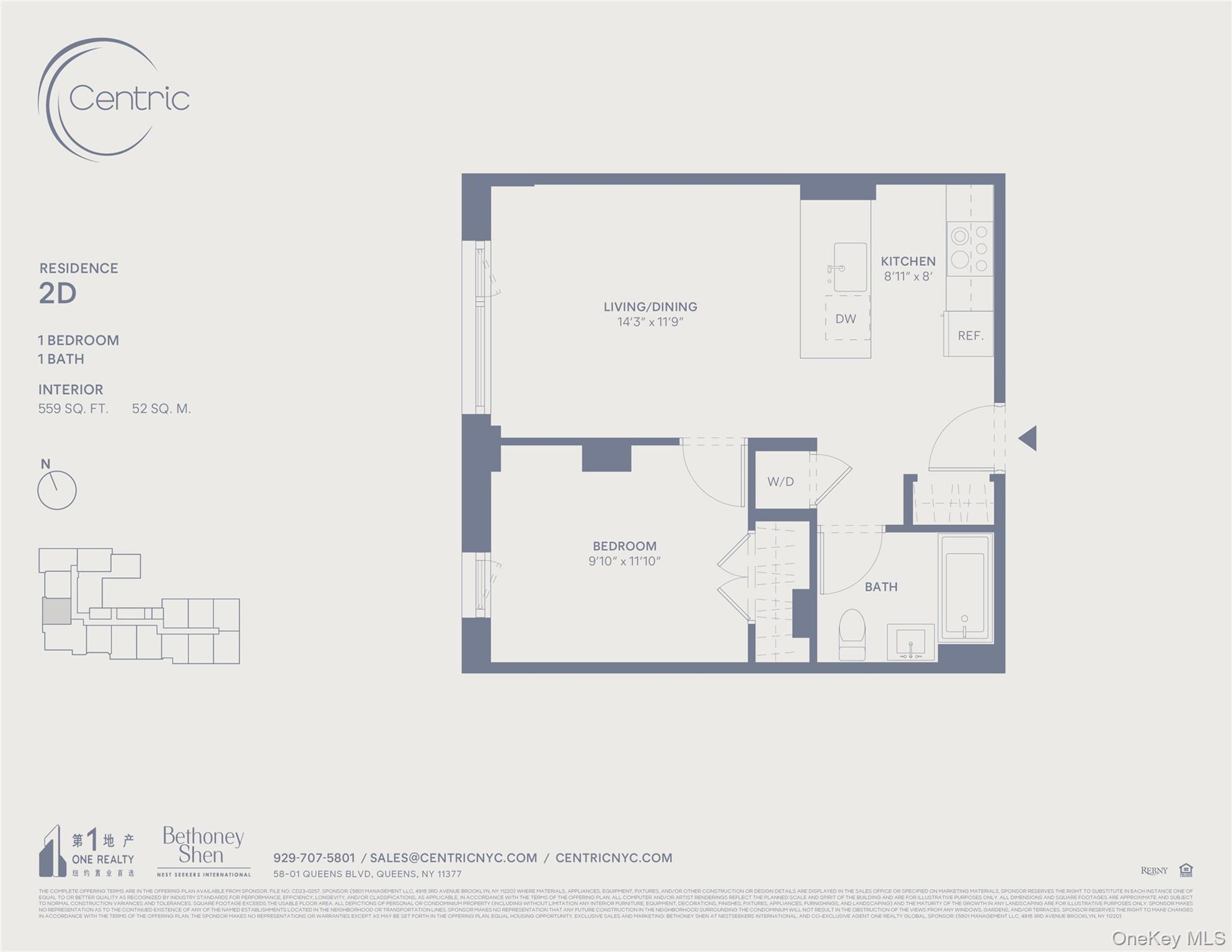 Condo Queens  Queens, NY 11377, MLS-977772-20