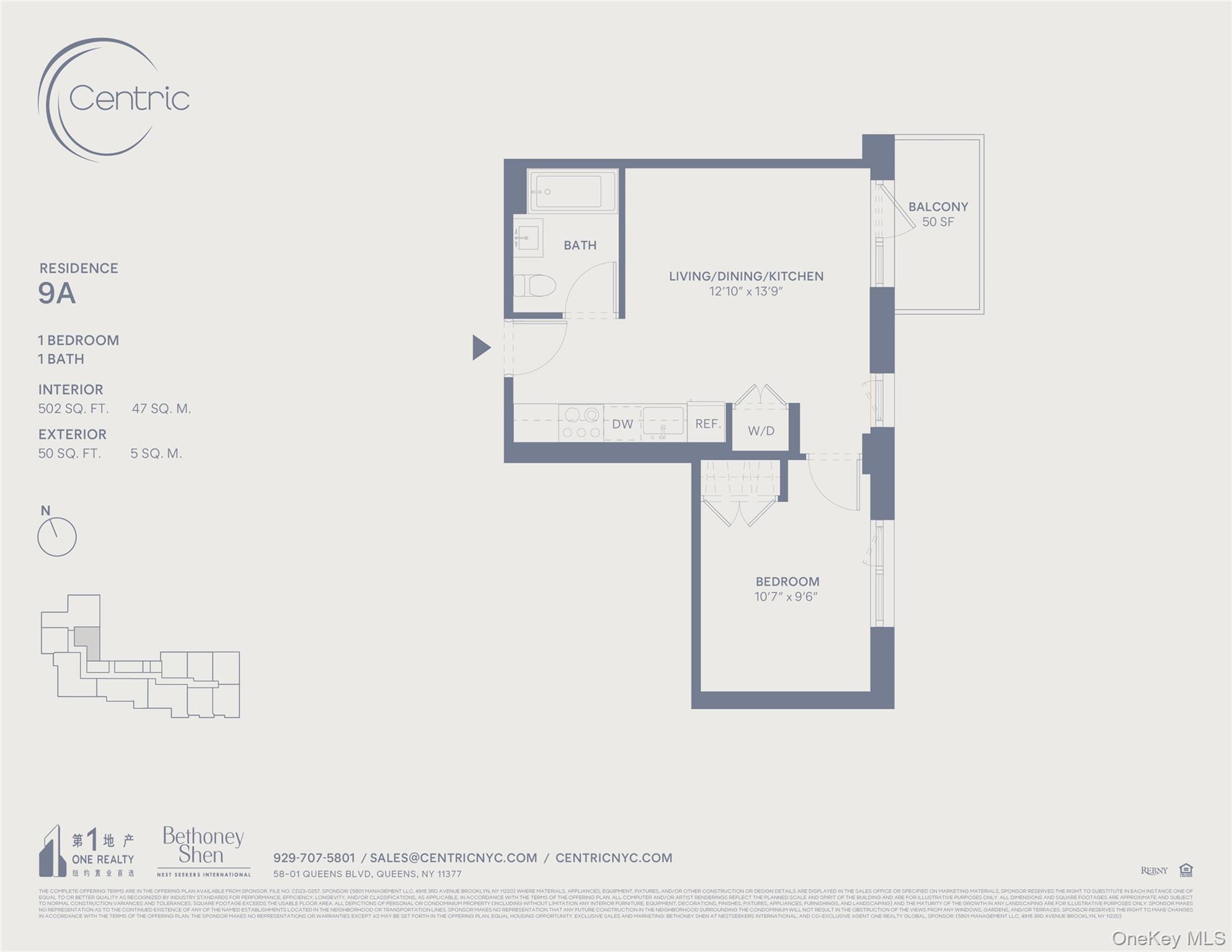 Condo Queens  Queens, NY 11377, MLS-977797-20