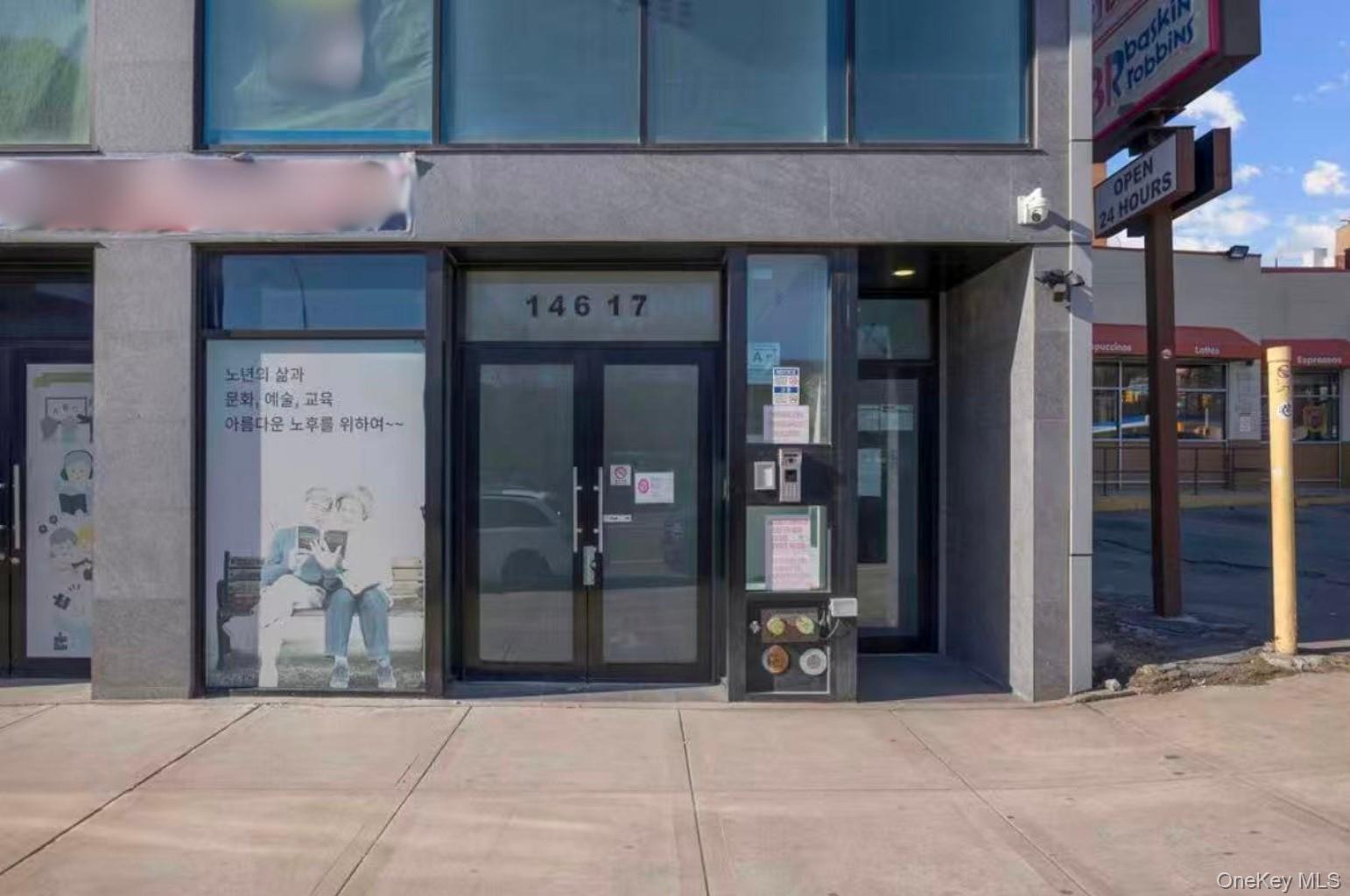 Condo Northern Queens, NY 11354, MLS-979105-2