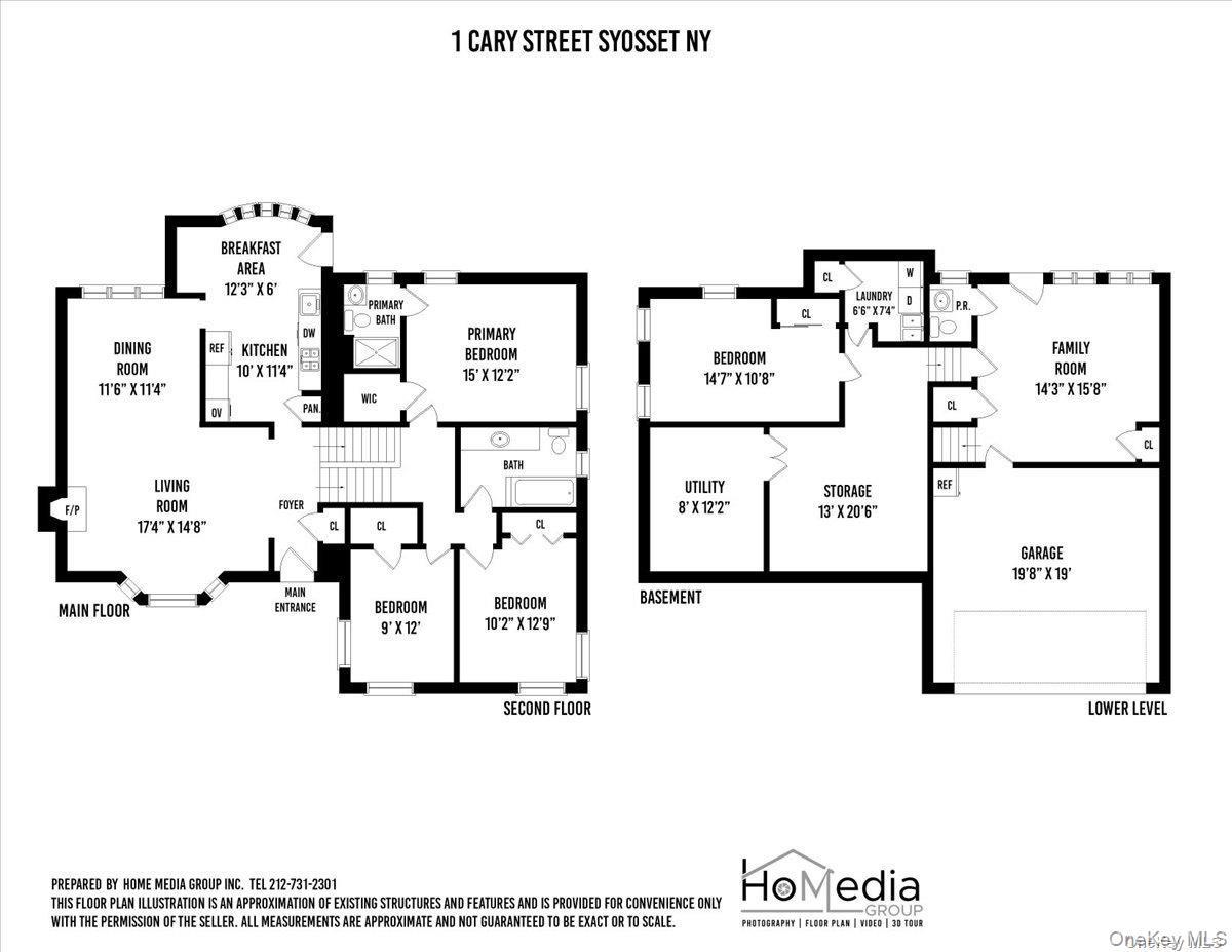 Single Family Split Rail  Suffolk County, NY 11733, MLS-979962-34