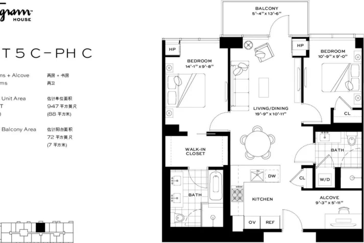 Condo 39th  Queens, NY 11354, MLS-980063-25