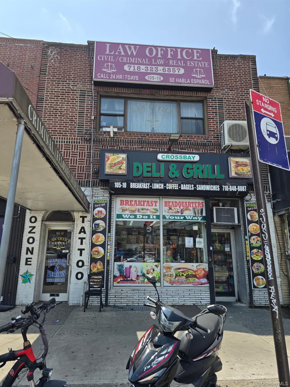 Commercial Lease Crossbay  Queens, NY 11417, MLS-985599-15