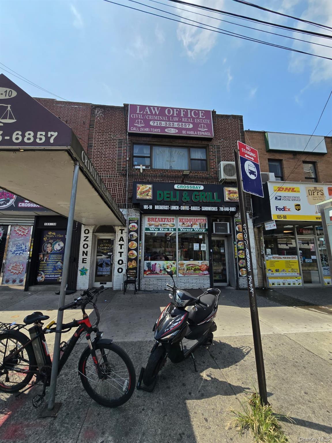 Commercial Lease Crossbay  Queens, NY 11417, MLS-985599-16